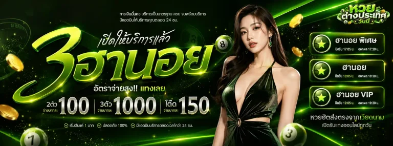 ปั่น สล็อต ยัง ไง ให้ แตก